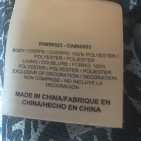 Nike Athletic Windbreaker - Picture 7 of 7